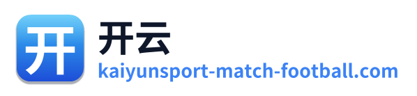 开云 Logo